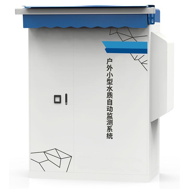 户外小型水质自动监测系统ERUN-SZ-OD5000